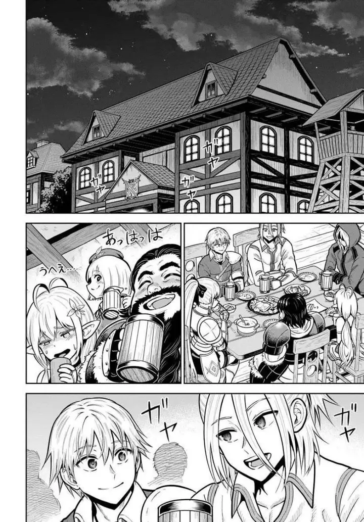 image-komik-dungeon-ni-hisomu-yandere-na-kanojo-ni-ore-wa-nando-mo-korosareru-chapter-30-13/32