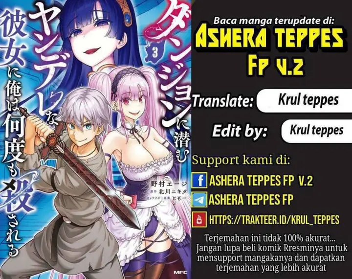 image-komik-dungeon-ni-hisomu-yandere-na-kanojo-ni-ore-wa-nando-mo-korosareru-chapter-31-0/34