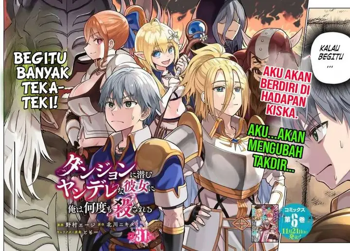 image-komik-dungeon-ni-hisomu-yandere-na-kanojo-ni-ore-wa-nando-mo-korosareru-chapter-31-2/34