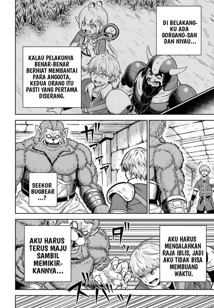 image-komik-dungeon-ni-hisomu-yandere-na-kanojo-ni-ore-wa-nando-mo-korosareru-chapter-31-7/34