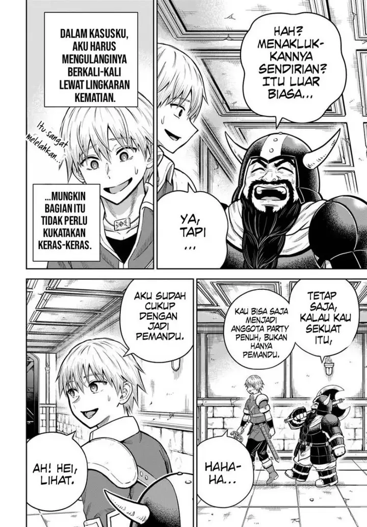 image-komik-dungeon-ni-hisomu-yandere-na-kanojo-ni-ore-wa-nando-mo-korosareru-chapter-31-19/34