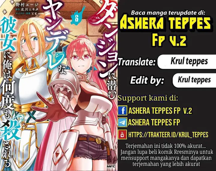 image-komik-dungeon-ni-hisomu-yandere-na-kanojo-ni-ore-wa-nando-mo-korosareru-chapter-32-0/35