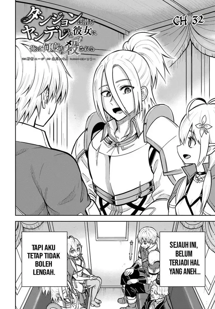 image-komik-dungeon-ni-hisomu-yandere-na-kanojo-ni-ore-wa-nando-mo-korosareru-chapter-32-2/35