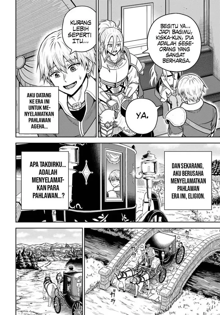 image-komik-dungeon-ni-hisomu-yandere-na-kanojo-ni-ore-wa-nando-mo-korosareru-chapter-32-12/35