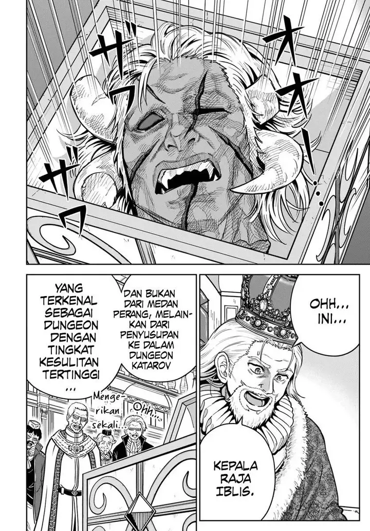 image-komik-dungeon-ni-hisomu-yandere-na-kanojo-ni-ore-wa-nando-mo-korosareru-chapter-32-20/35