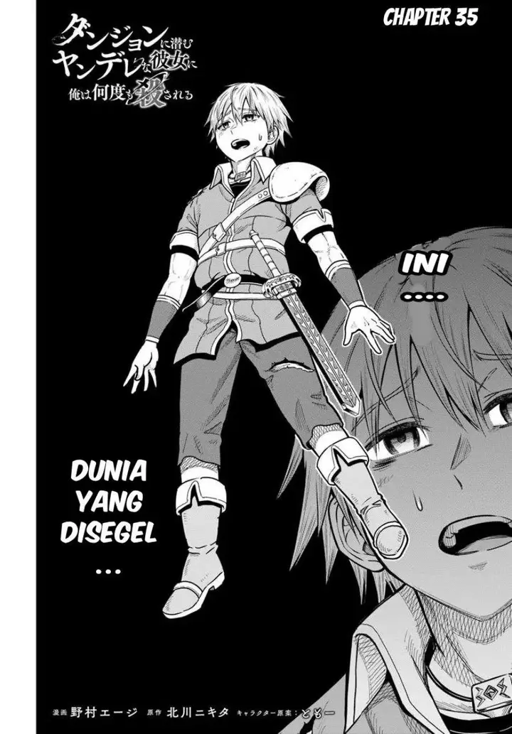 image-komik-dungeon-ni-hisomu-yandere-na-kanojo-ni-ore-wa-nando-mo-korosareru-chapter-35-1/35