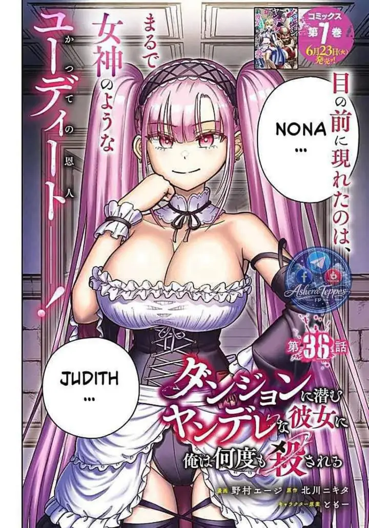 image-komik-dungeon-ni-hisomu-yandere-na-kanojo-ni-ore-wa-nando-mo-korosareru-chapter-36.1-1/14