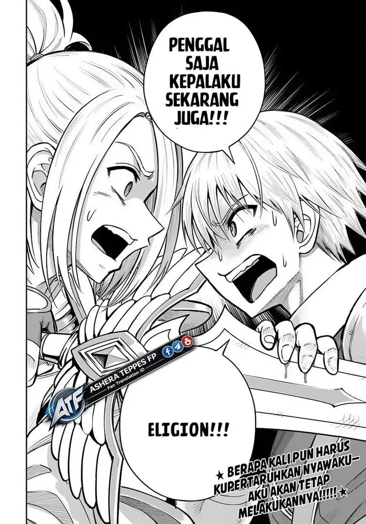 image-komik-dungeon-ni-hisomu-yandere-na-kanojo-ni-ore-wa-nando-mo-korosareru-chapter-36.2-16/17
