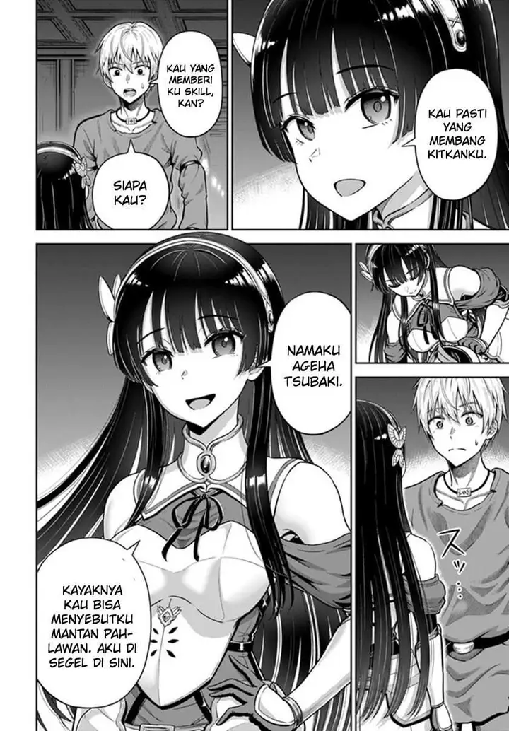 image-komik-dungeon-ni-hisomu-yandere-na-kanojo-ni-ore-wa-nando-mo-korosareru-chapter-4-12/38