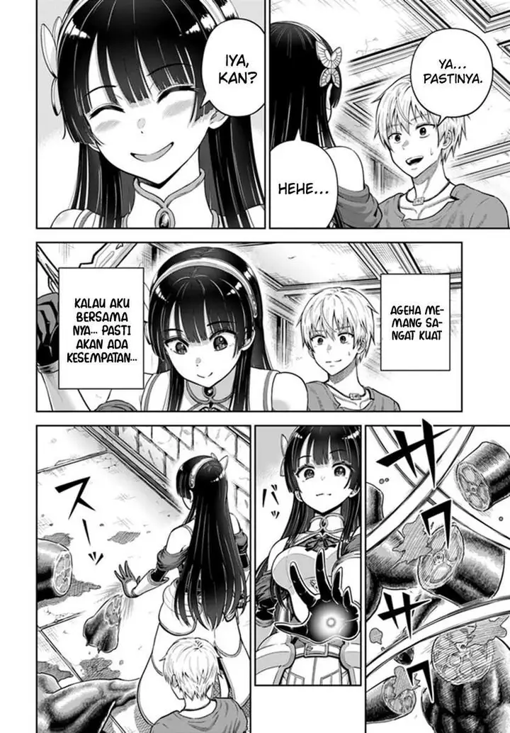 image-komik-dungeon-ni-hisomu-yandere-na-kanojo-ni-ore-wa-nando-mo-korosareru-chapter-4-18/38