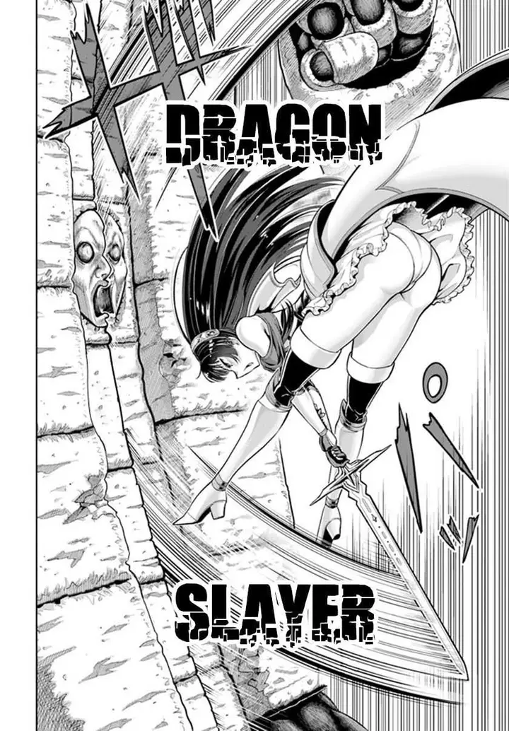 image-komik-dungeon-ni-hisomu-yandere-na-kanojo-ni-ore-wa-nando-mo-korosareru-chapter-4-32/38