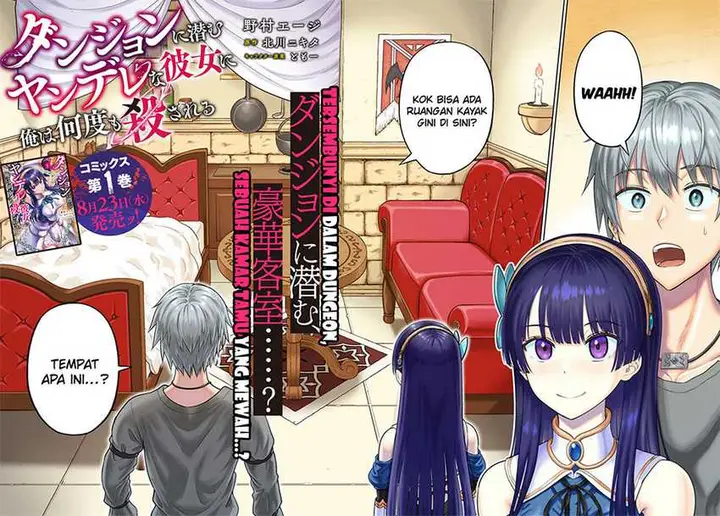 image-komik-dungeon-ni-hisomu-yandere-na-kanojo-ni-ore-wa-nando-mo-korosareru-chapter-5-2/40