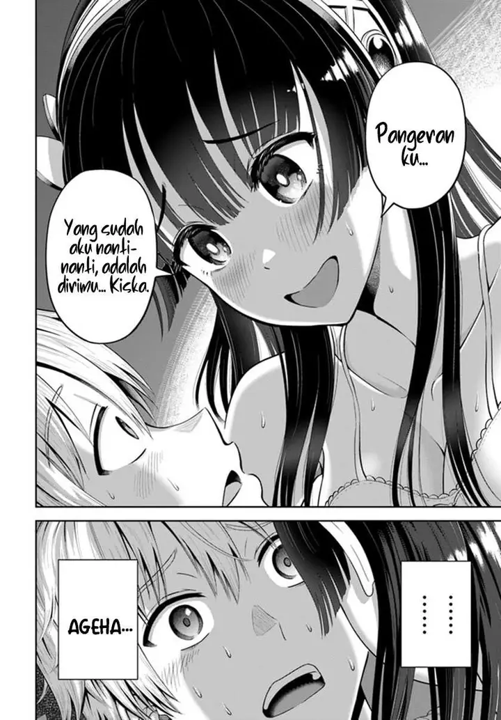 image-komik-dungeon-ni-hisomu-yandere-na-kanojo-ni-ore-wa-nando-mo-korosareru-chapter-5-27/40