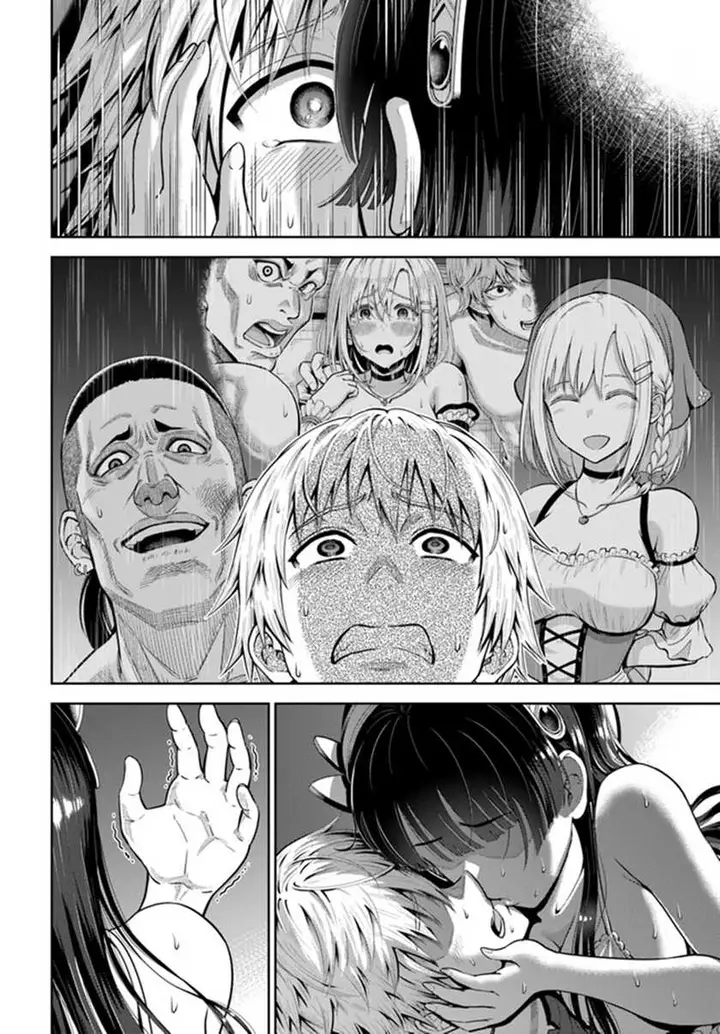 image-komik-dungeon-ni-hisomu-yandere-na-kanojo-ni-ore-wa-nando-mo-korosareru-chapter-5-31/40