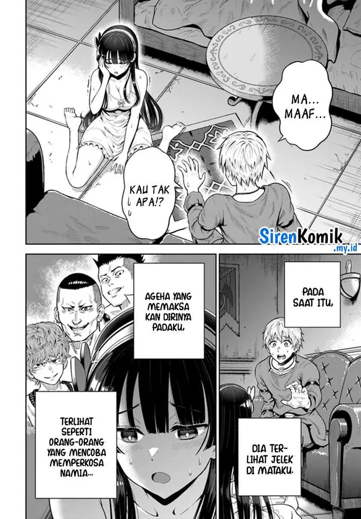 image-komik-dungeon-ni-hisomu-yandere-na-kanojo-ni-ore-wa-nando-mo-korosareru-chapter-5-33/40