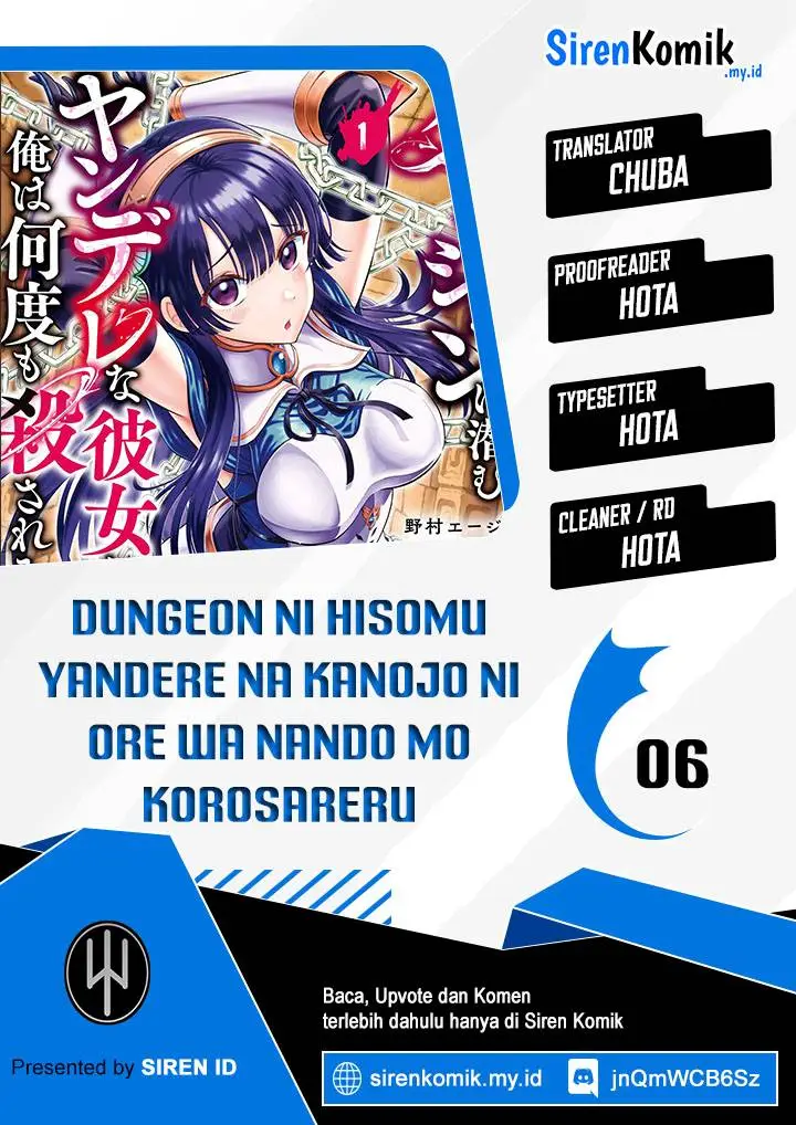 image-komik-dungeon-ni-hisomu-yandere-na-kanojo-ni-ore-wa-nando-mo-korosareru-chapter-6-0/35