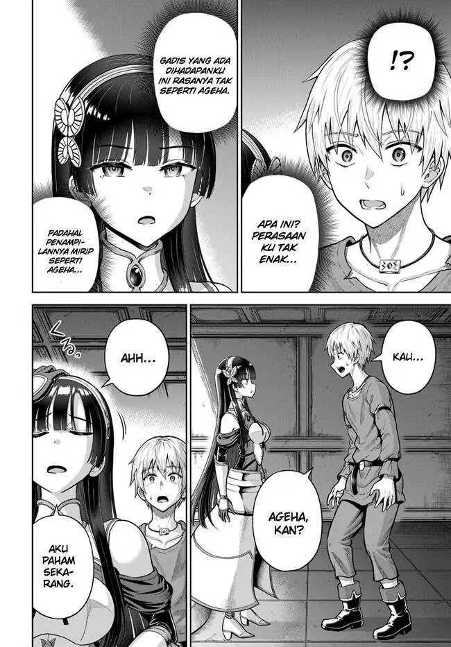 image-komik-dungeon-ni-hisomu-yandere-na-kanojo-ni-ore-wa-nando-mo-korosareru-chapter-6-14/35