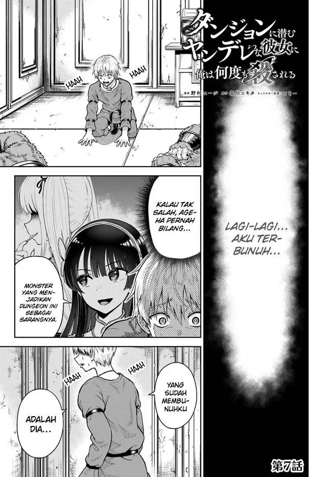 image-komik-dungeon-ni-hisomu-yandere-na-kanojo-ni-ore-wa-nando-mo-korosareru-chapter-7-1/31