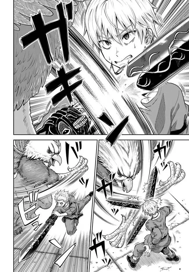 image-komik-dungeon-ni-hisomu-yandere-na-kanojo-ni-ore-wa-nando-mo-korosareru-chapter-7-22/31