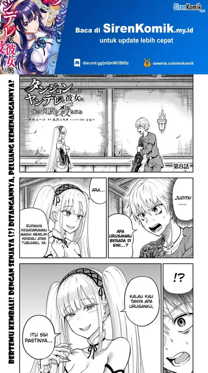 image-komik-dungeon-ni-hisomu-yandere-na-kanojo-ni-ore-wa-nando-mo-korosareru-chapter-8-1/33