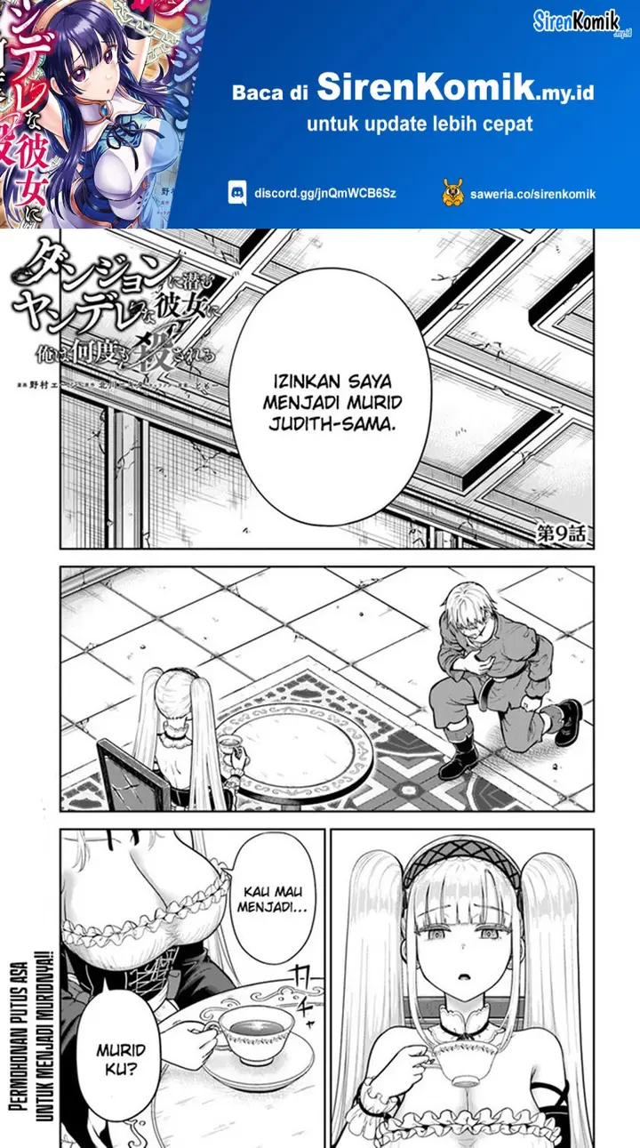image-komik-dungeon-ni-hisomu-yandere-na-kanojo-ni-ore-wa-nando-mo-korosareru-chapter-9-1/35