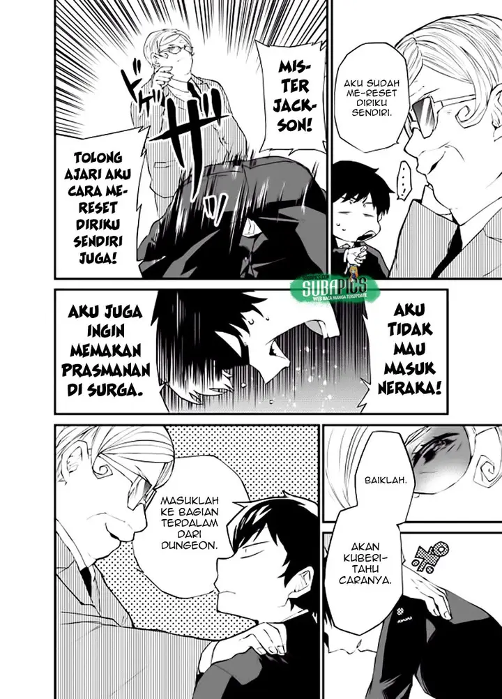 image-komik-dungeon-nursery-chapter-01-12/35