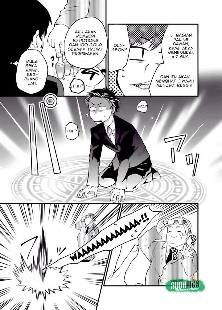 image-komik-dungeon-nursery-chapter-01-13/35
