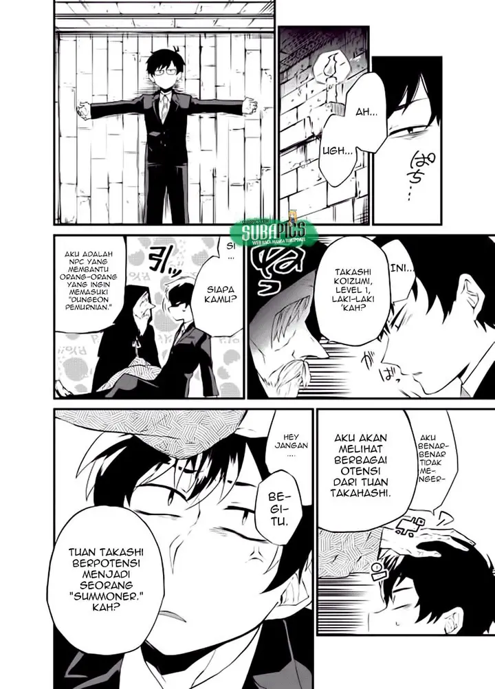 image-komik-dungeon-nursery-chapter-01-14/35