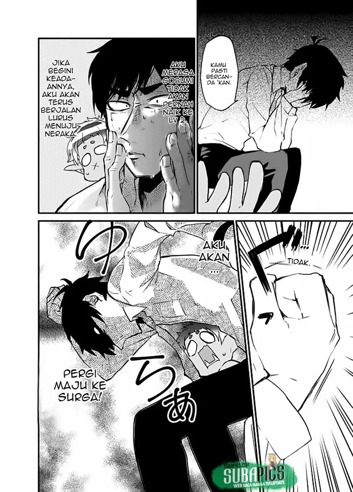 image-komik-dungeon-nursery-chapter-01-32/35