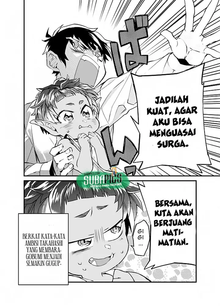 image-komik-dungeon-nursery-chapter-01-34/35