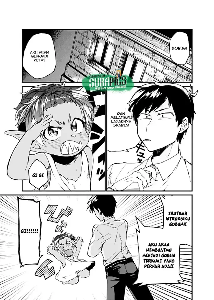 image-komik-dungeon-nursery-chapter-02-1/27