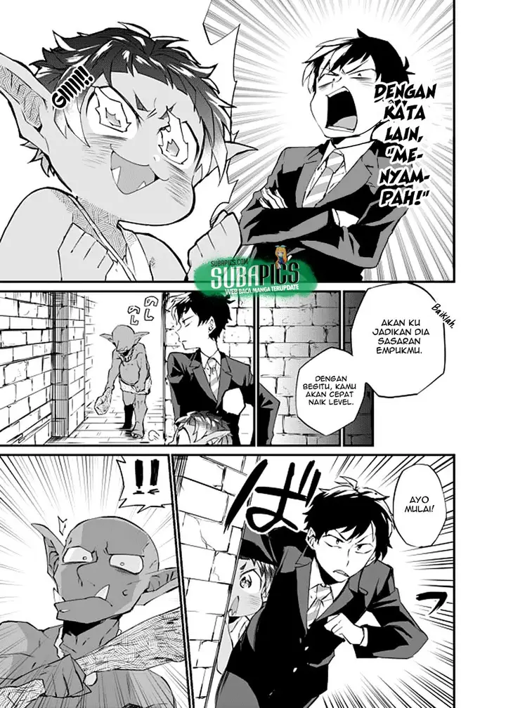 image-komik-dungeon-nursery-chapter-02-13/27