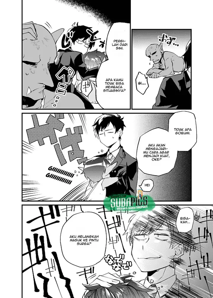 image-komik-dungeon-nursery-chapter-02-16/27
