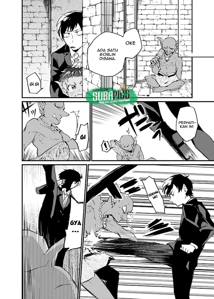 image-komik-dungeon-nursery-chapter-02-18/27