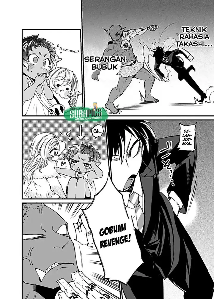 image-komik-dungeon-nursery-chapter-04-28/32