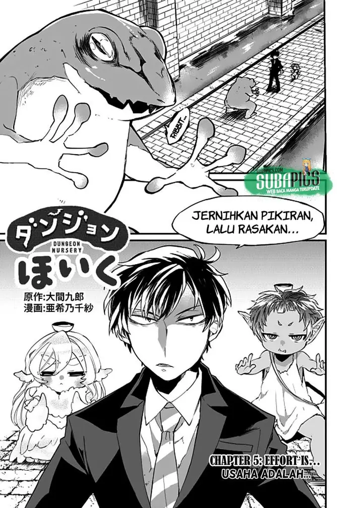 image-komik-dungeon-nursery-chapter-05-3/20
