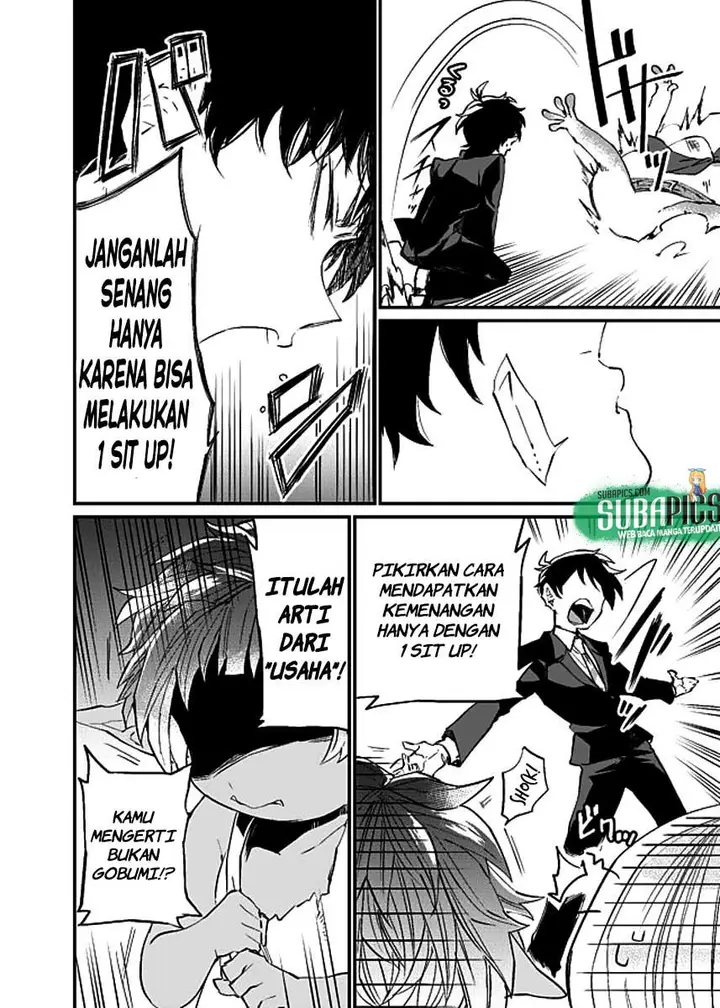 image-komik-dungeon-nursery-chapter-05-14/20