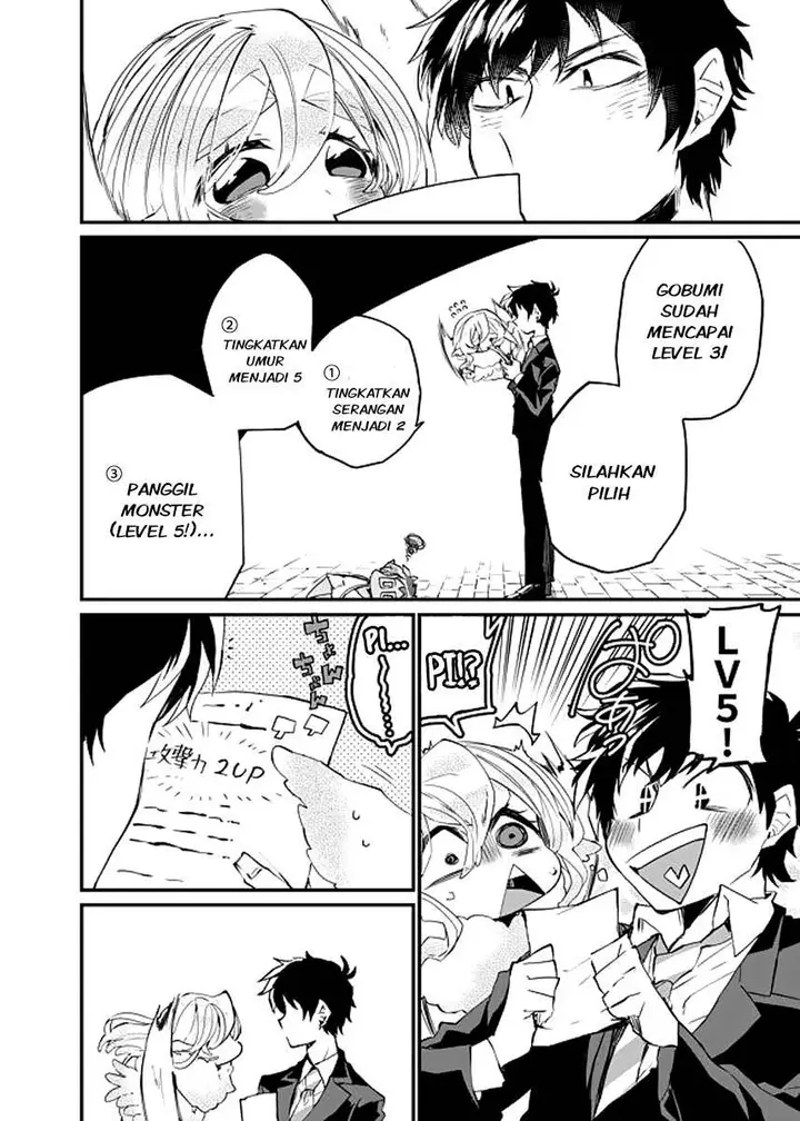 image-komik-dungeon-nursery-chapter-06-2/12