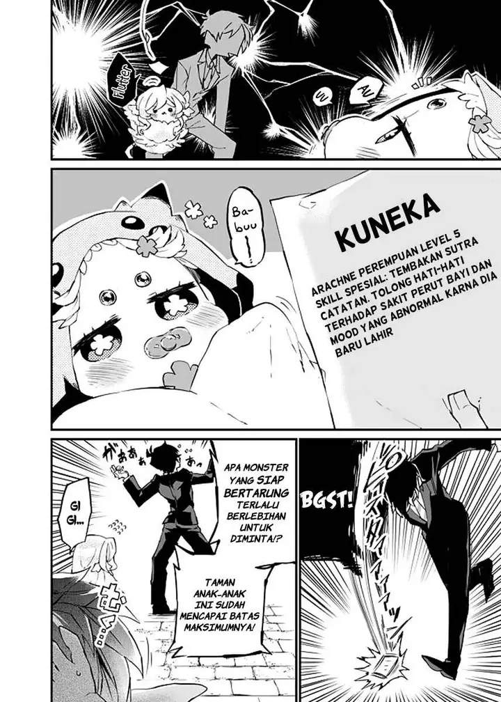 image-komik-dungeon-nursery-chapter-06-4/12