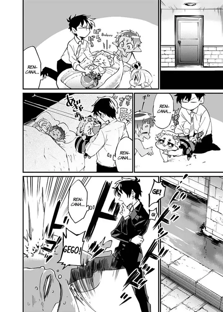 image-komik-dungeon-nursery-chapter-06-8/12