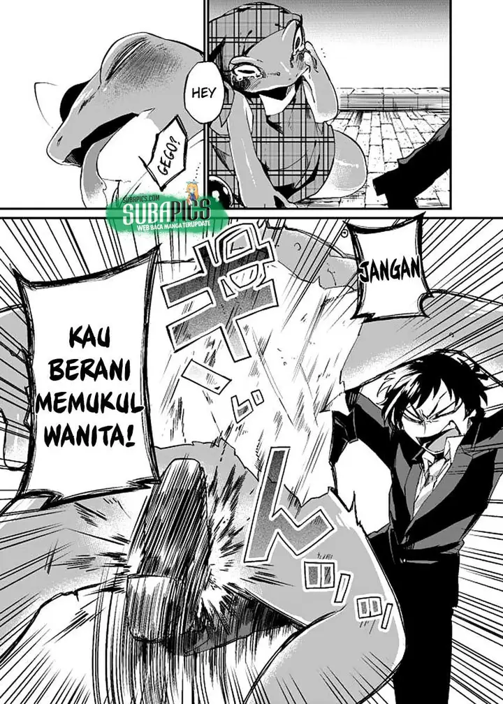 image-komik-dungeon-nursery-chapter-07-9/12