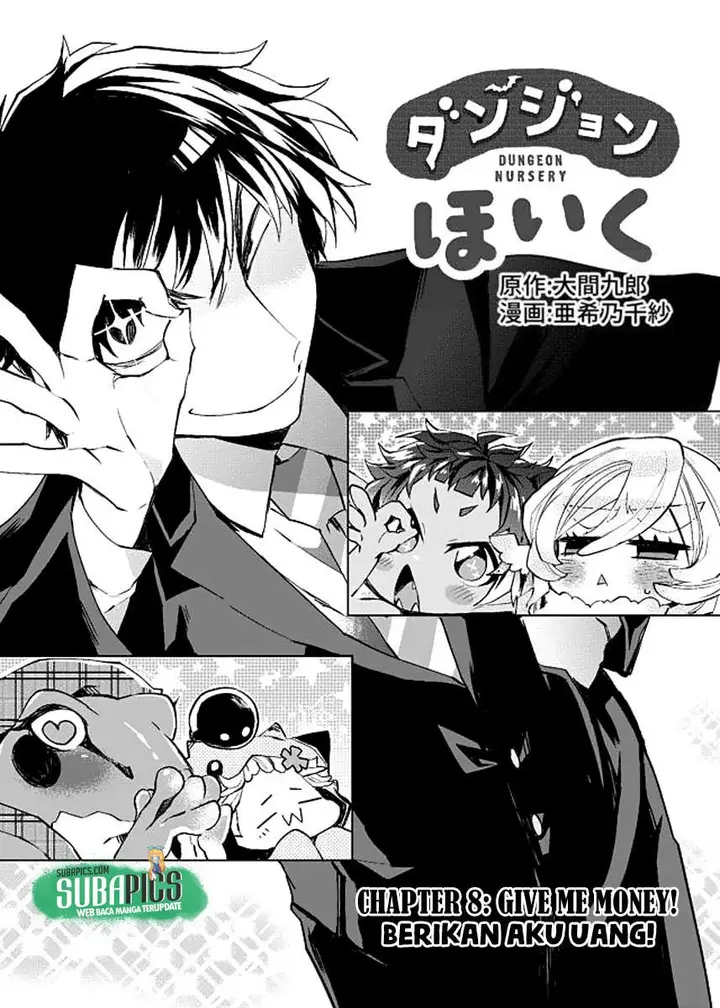 image-komik-dungeon-nursery-chapter-08-3/19