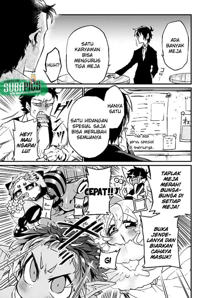image-komik-dungeon-nursery-chapter-08-7/19