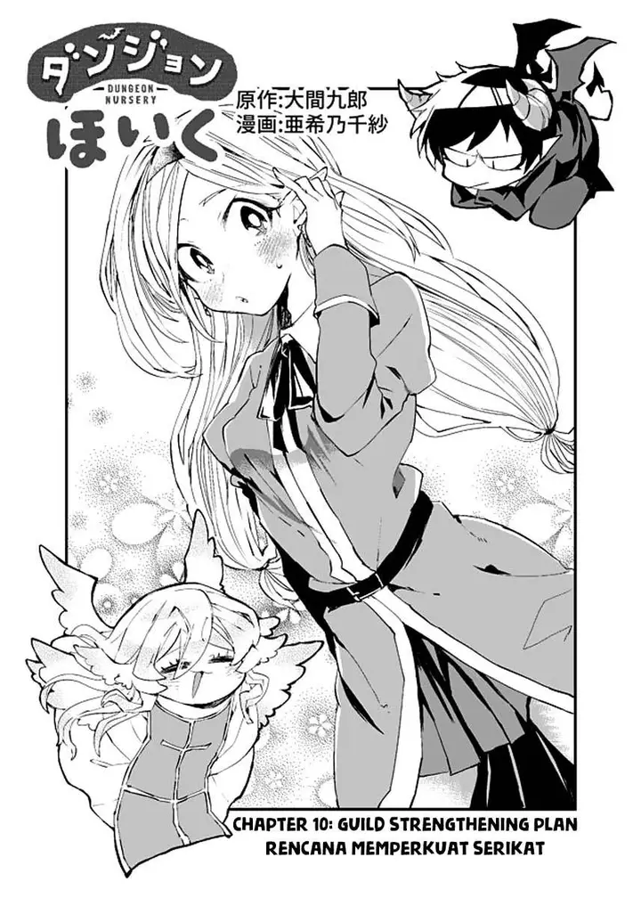 image-komik-dungeon-nursery-chapter-10-3/18