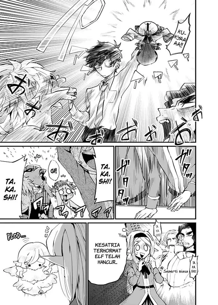 image-komik-dungeon-nursery-chapter-10-8/18