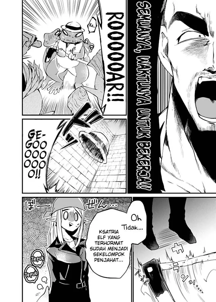 image-komik-dungeon-nursery-chapter-10-11/18