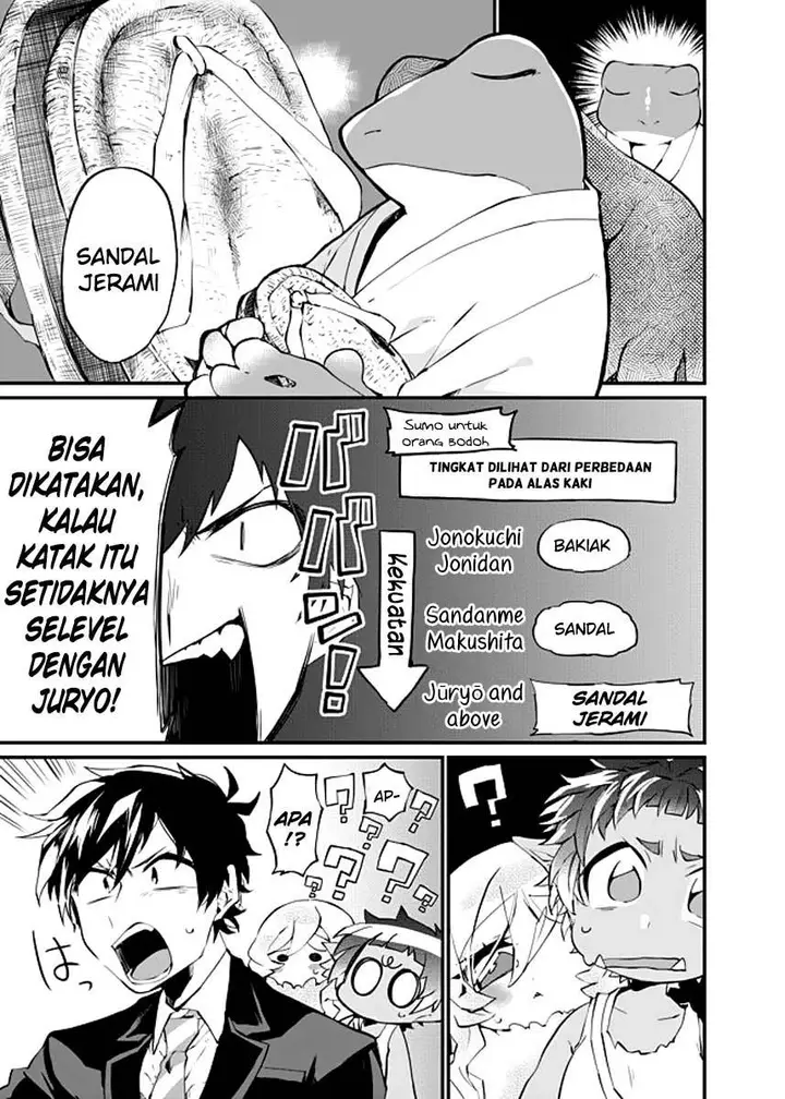 image-komik-dungeon-nursery-chapter-11-6/17