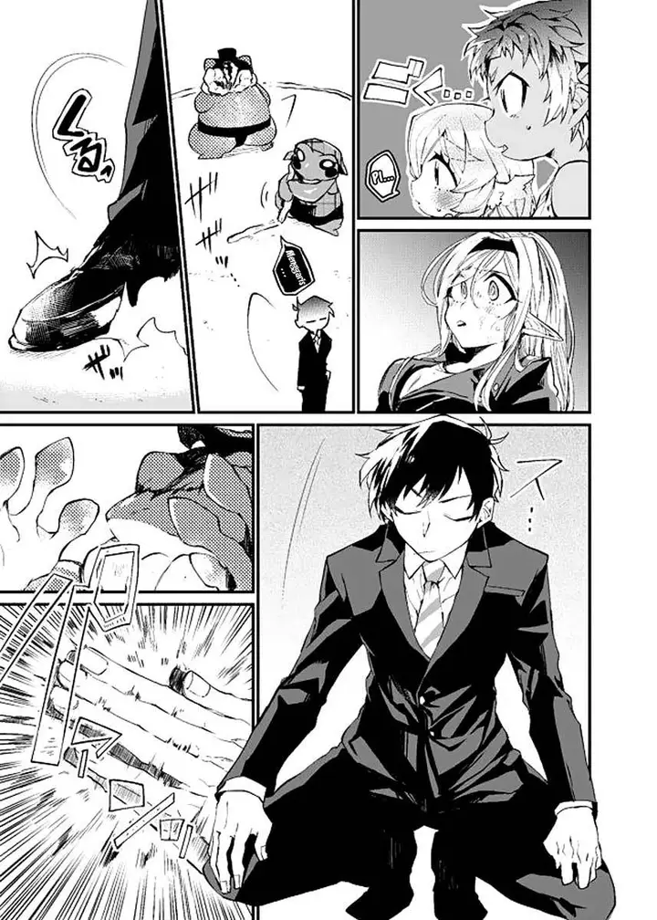 image-komik-dungeon-nursery-chapter-11-8/17