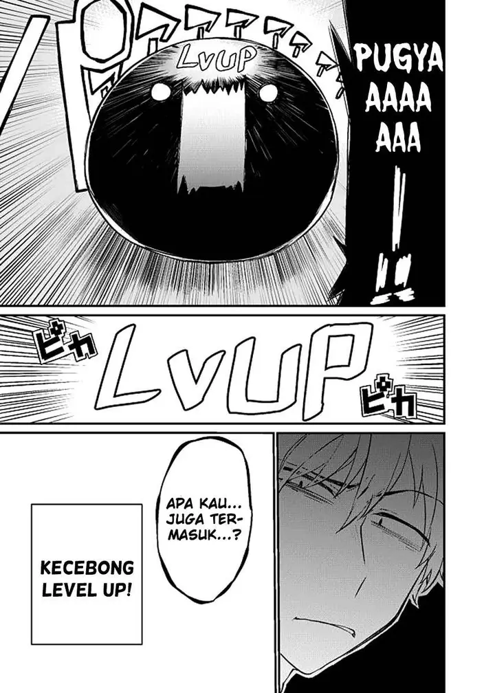 image-komik-dungeon-nursery-chapter-11-16/17