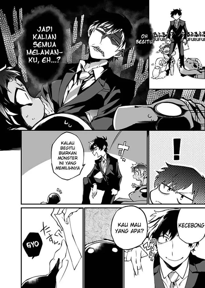 image-komik-dungeon-nursery-chapter-12-6/20